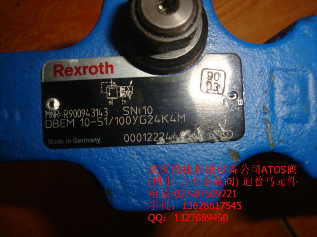 A2FM1000/60W-VZH010 944773