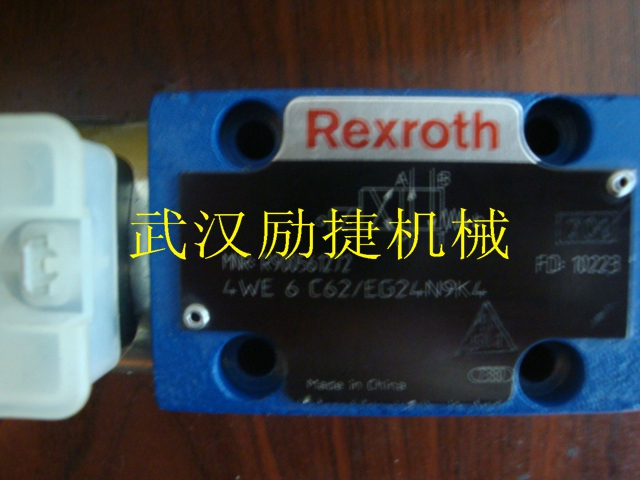 比例閥4WREE6E32-2X/G24K31A1V