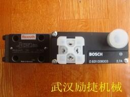 S30A3.0 (Bosch )