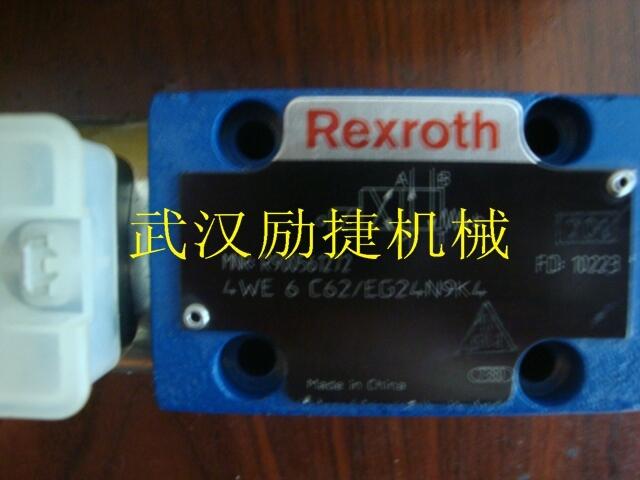 A10VO28DFR/31R-PSC12N00吉林性價(jià)比高