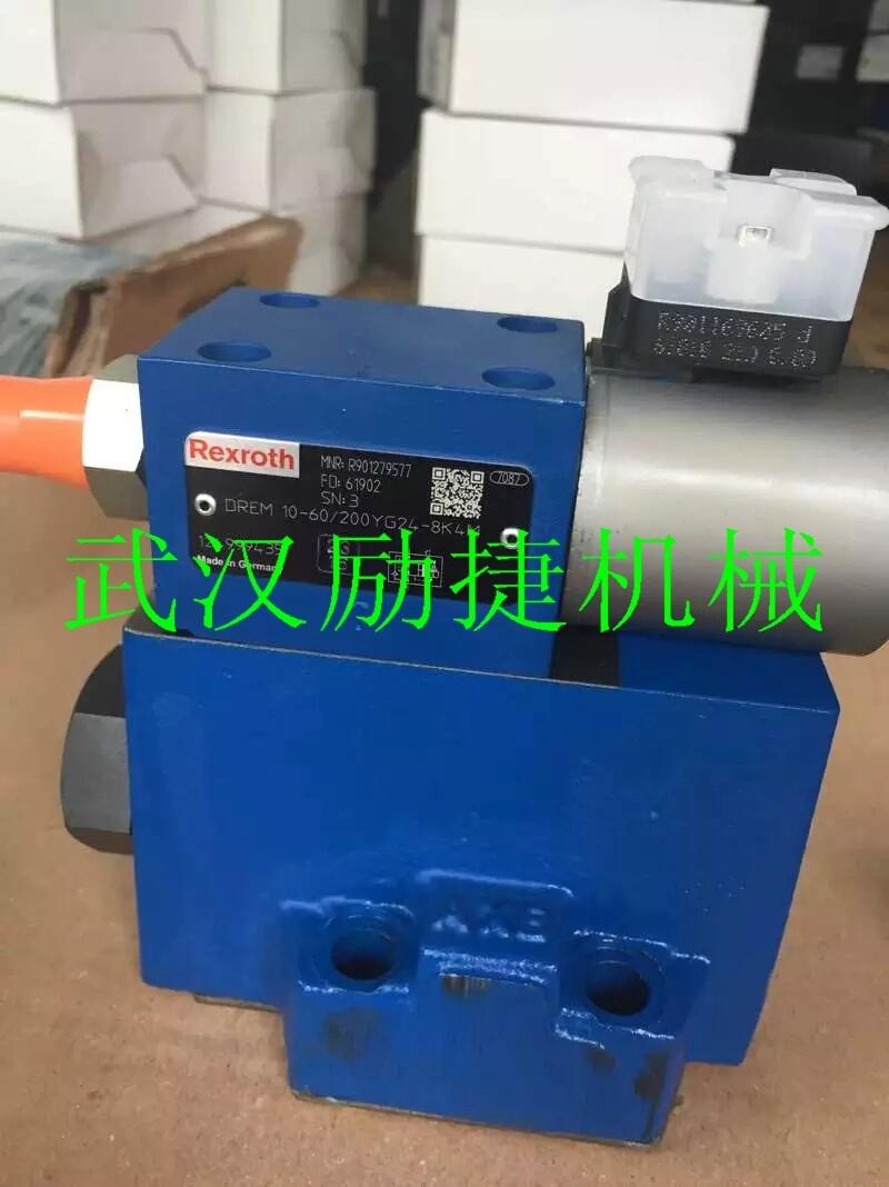 A11V0260LRD/11RNPD12K02【圖片】河北批發(fā)代理