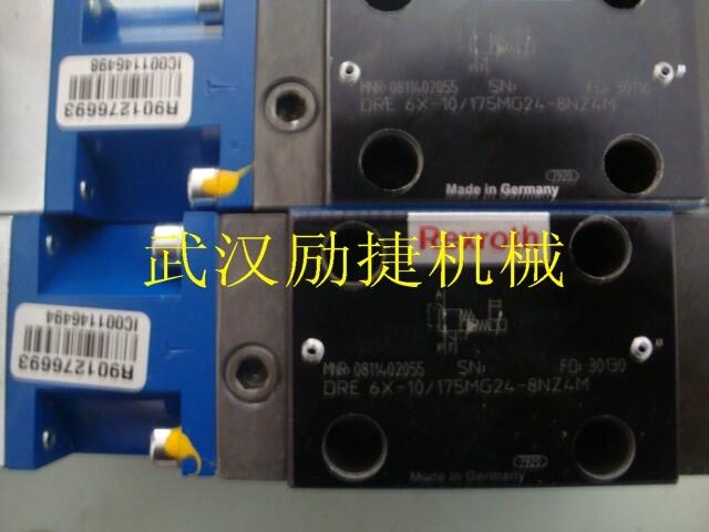 上海Z2FS6B-2-4X/2QV閃電發(fā)貨