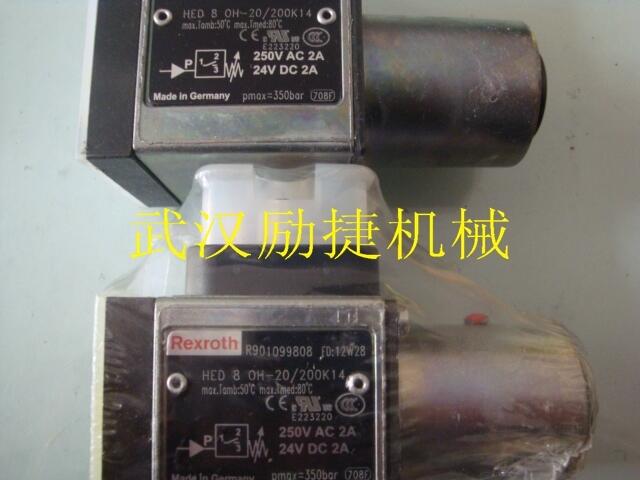 R9005261244WMM10EA3X/內(nèi)蒙古廠家直銷(xiāo)