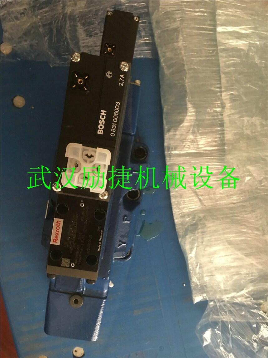 貝加萊X20DC1398廠家供應(yīng)商